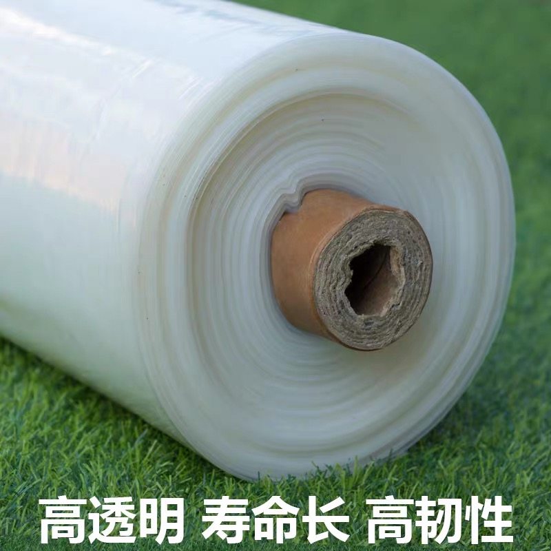 商洛市农用薄膜农用薄膜 - 厂家